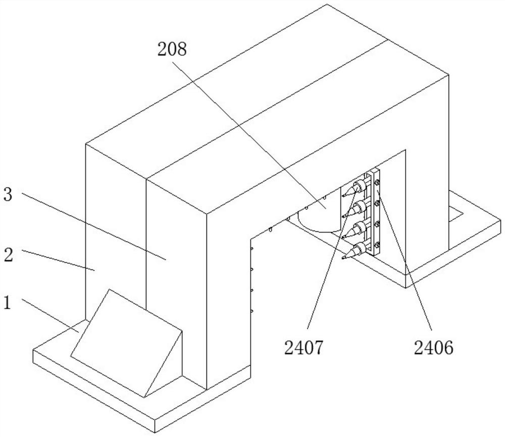 Atomization decontamination equipment for rail transit