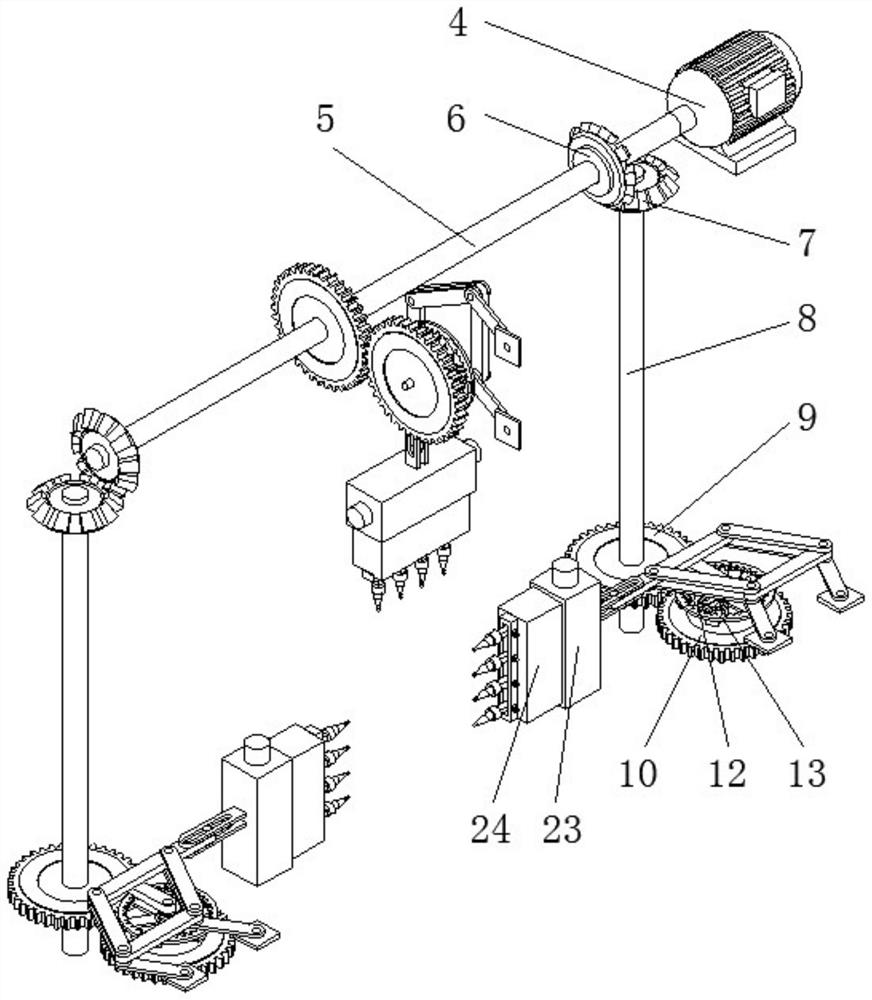 Atomization decontamination equipment for rail transit