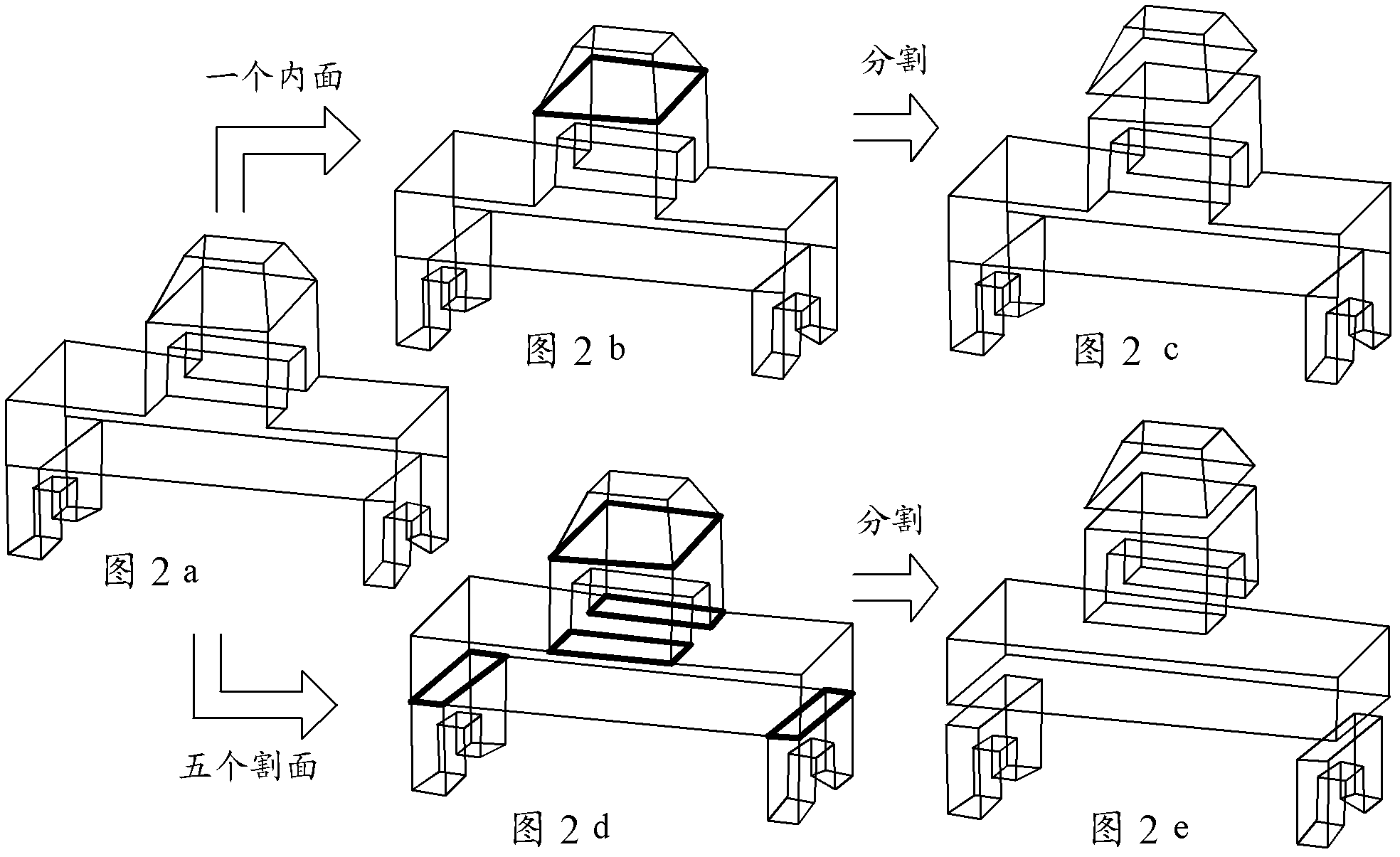 Computer-assisted design system and method for three-dimensional objects