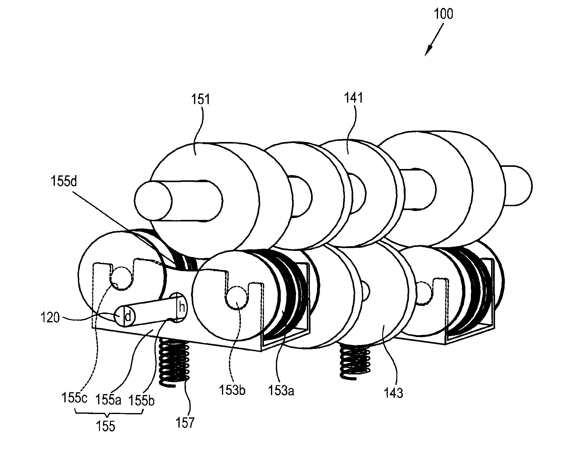 Discharging unit and image forming apparatus having the same