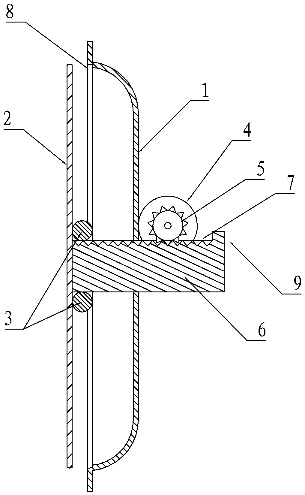 Lifting type atmosphere lamp