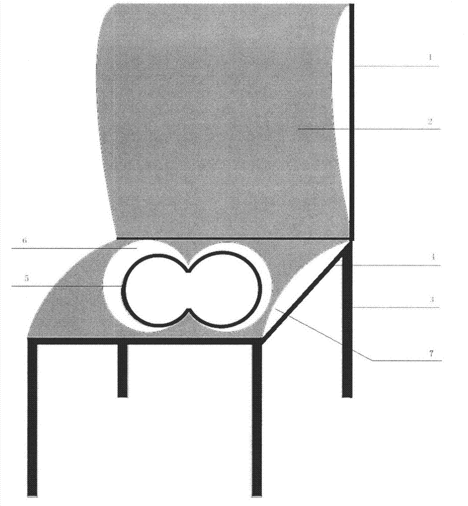 Novel chair