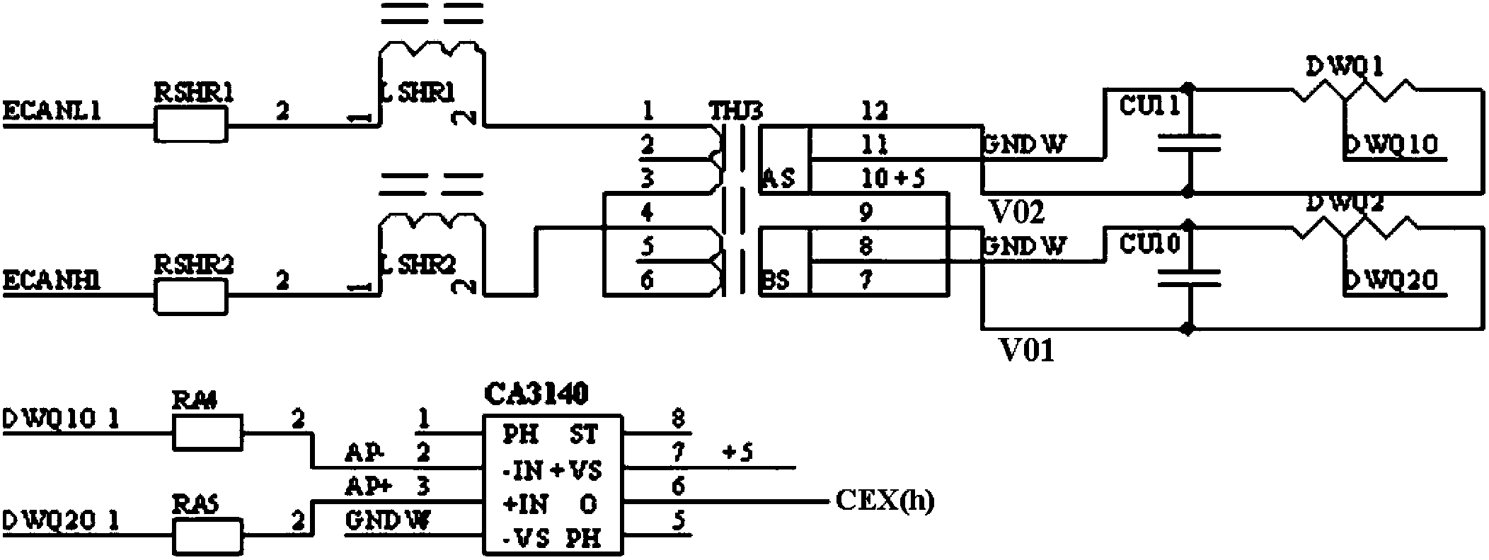 Intrinsic safe two-dimensional intelligent control arc voltage increaser