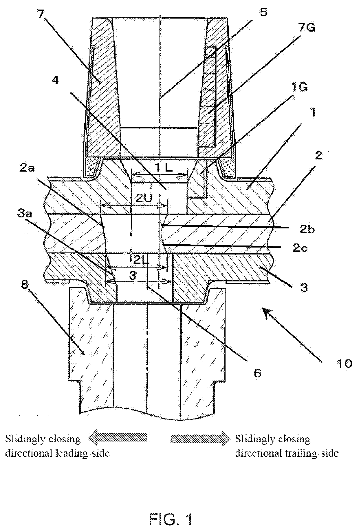 Sliding nozzle