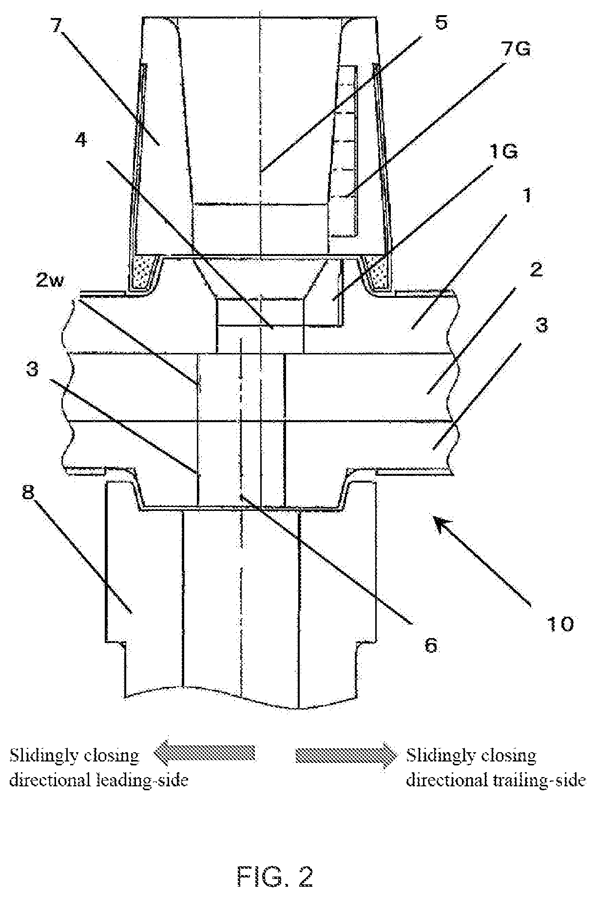 Sliding nozzle