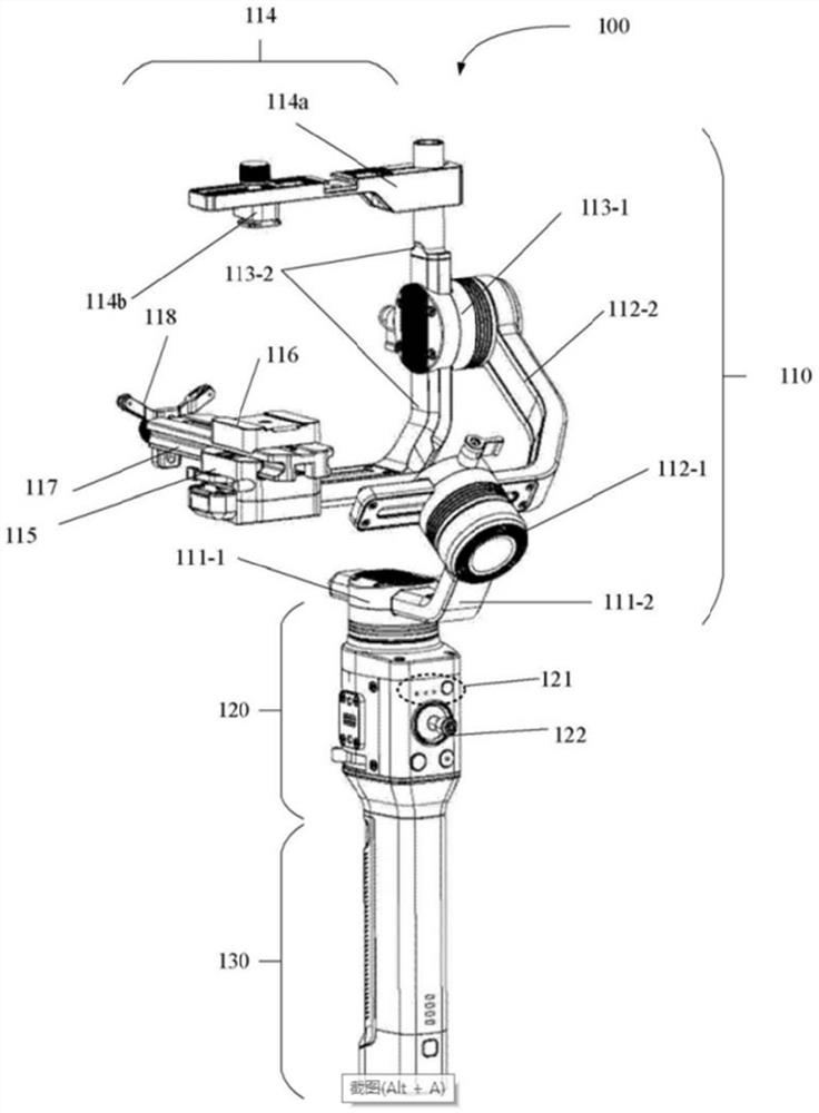 Control method of handheld holder and handheld holder