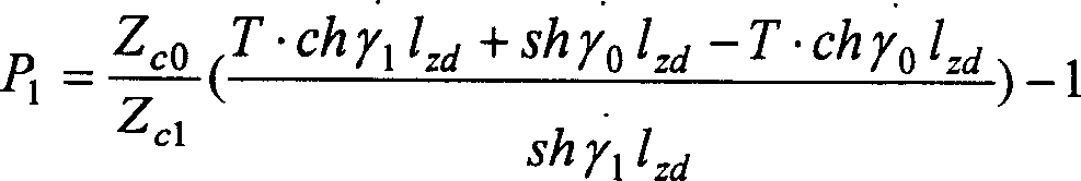 Relay protection method of the line single phase grounding failure affected by the distribution-resisting capacitance and current