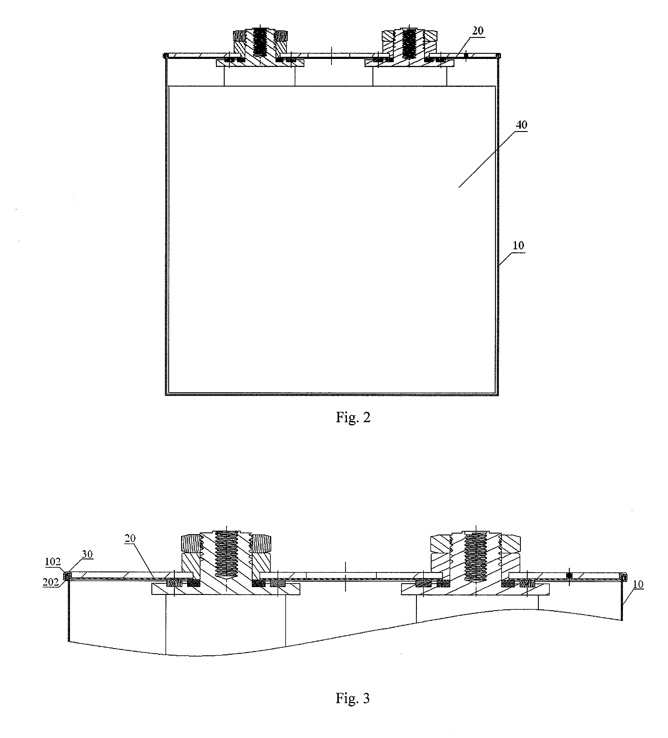 Lithium ion battery