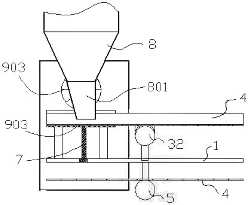 A dust-proof transportation device for the discharge port of lime fine grinding