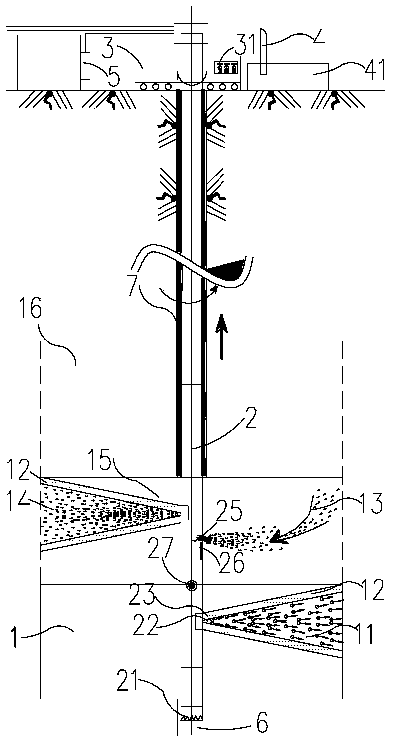 The invention discloses a replacement type rotary jet grouting stratum reinforcing method