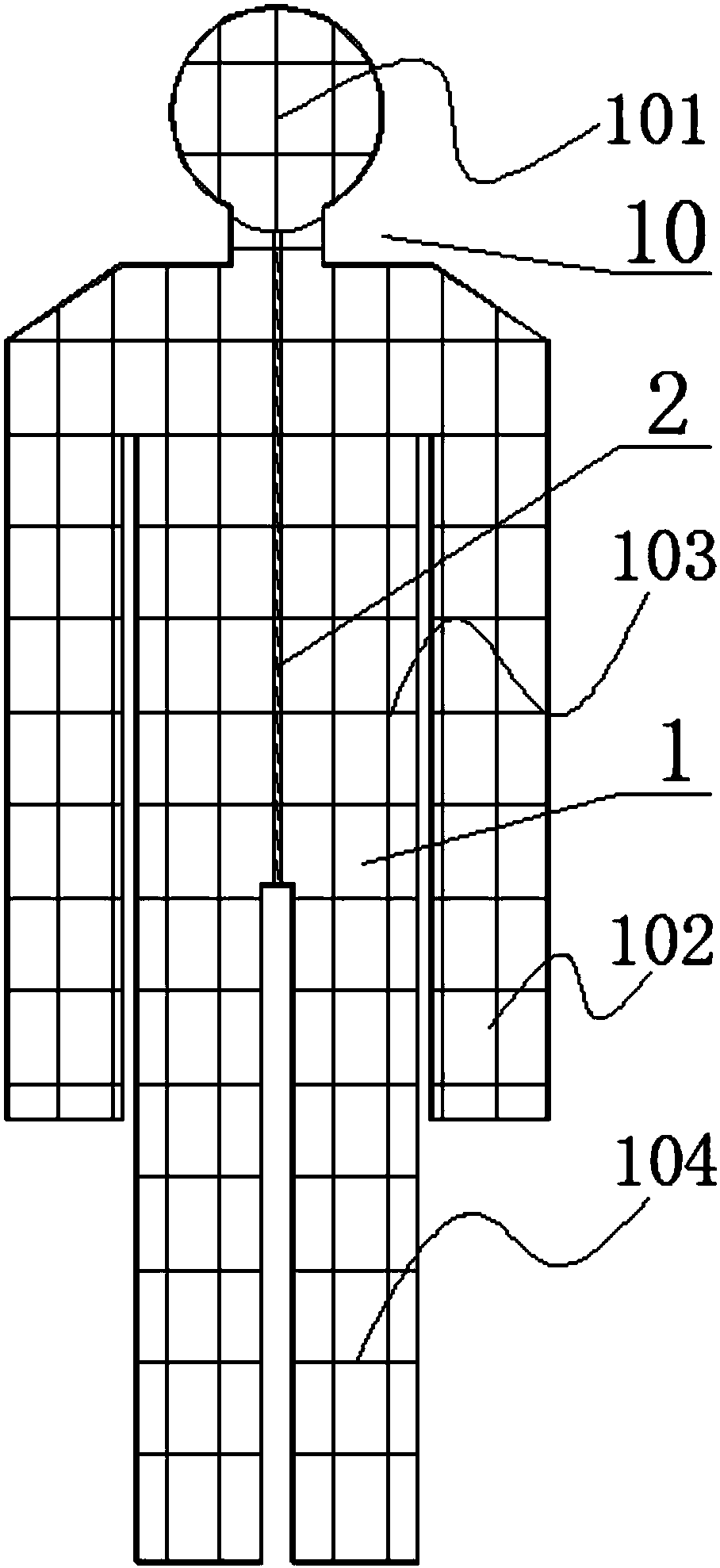 Anti-radiation auxiliary device for imaging examination