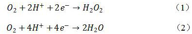 a kind of p  <sub>2</sub> o  <sub>5</sub> Structural materials and their preparation methods and applications