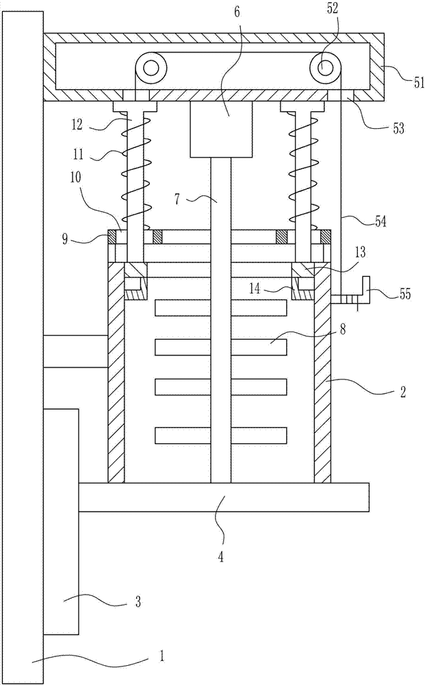 Raw material mixing device for manufacturing steel backing of disc type brake pad