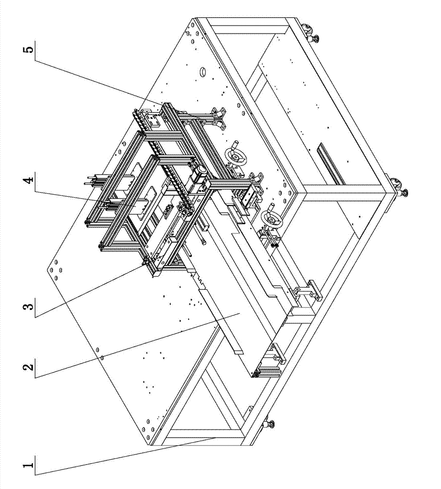 Flow channel mechanism