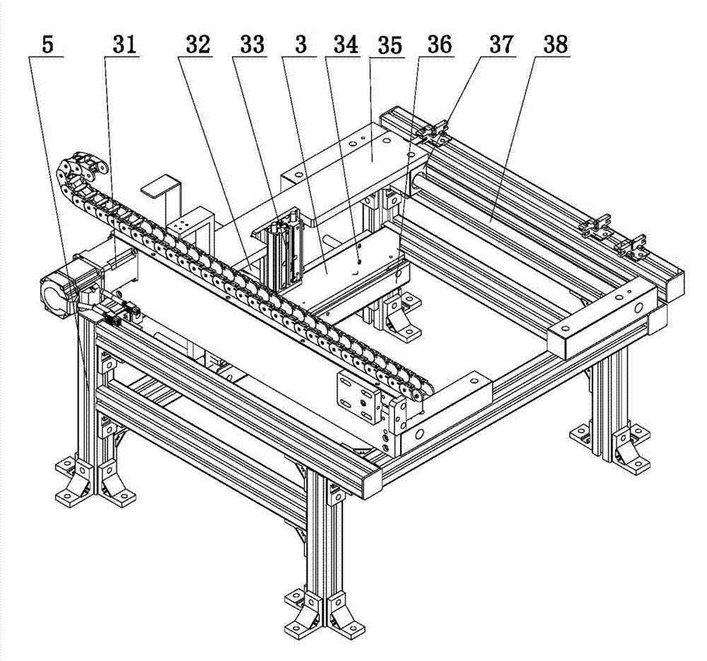 Flow channel mechanism