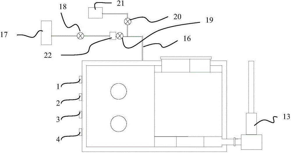 Numerical control boiler with disincrustant injecting mechanism