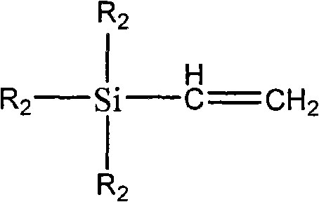 Organic polysiloxane containing multiple functional groups and preparation method thereof