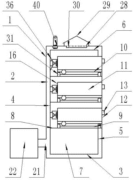 Drawer low-voltage power switchgear cabinet capable of automatically adjusting temperature