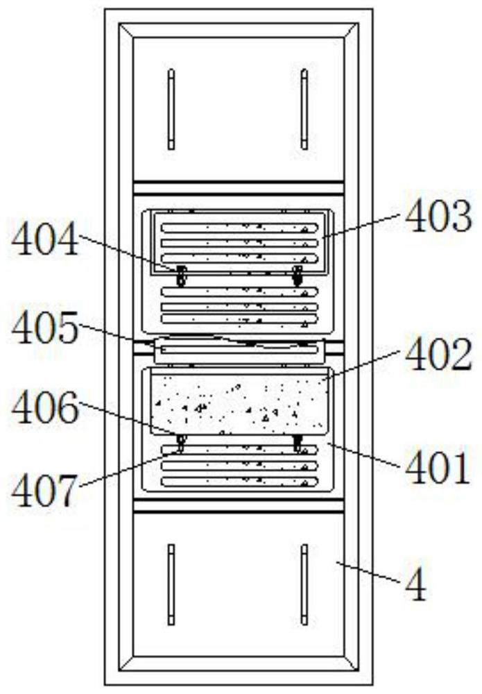 Novel denitration SCR reactor