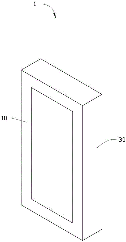 Touch panel and electronic device using the touch panel