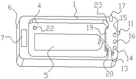 Medical immersion bath type therapeutic machine