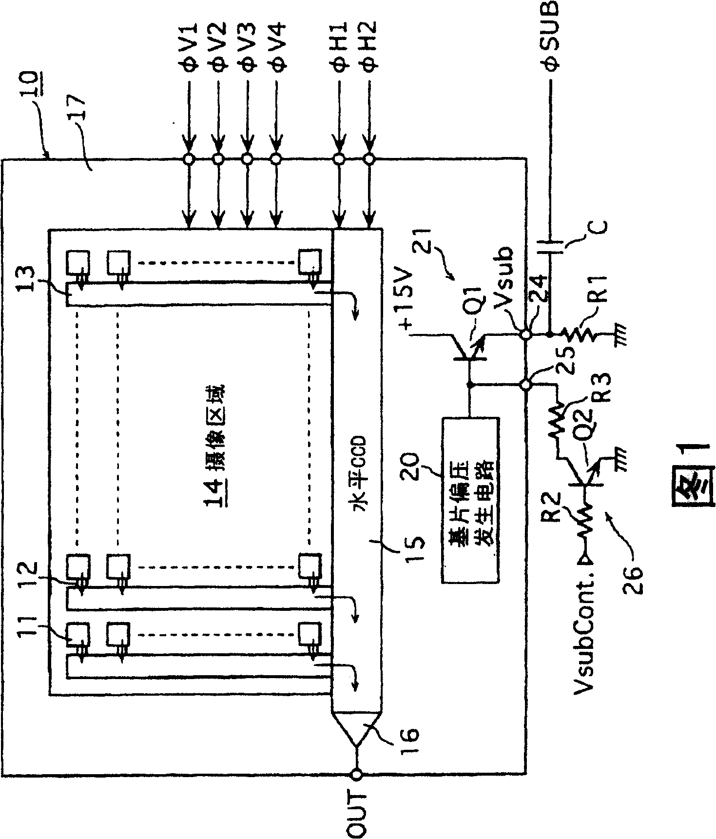 Solid photographic device improving linear characteristic of photodiode and its driving method