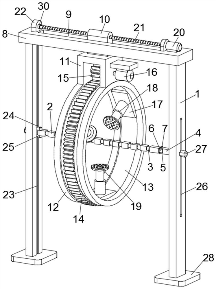 Adjustable automobile parts paint spraying device