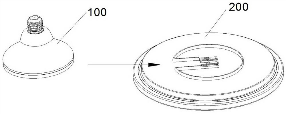 Clamping groove type flying saucer lamp