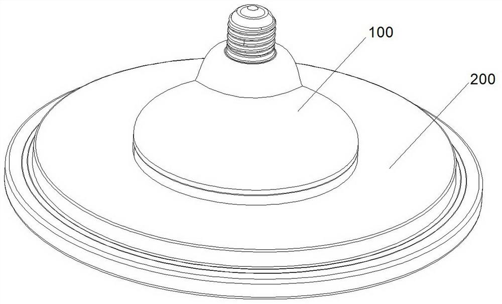 Clamping groove type flying saucer lamp