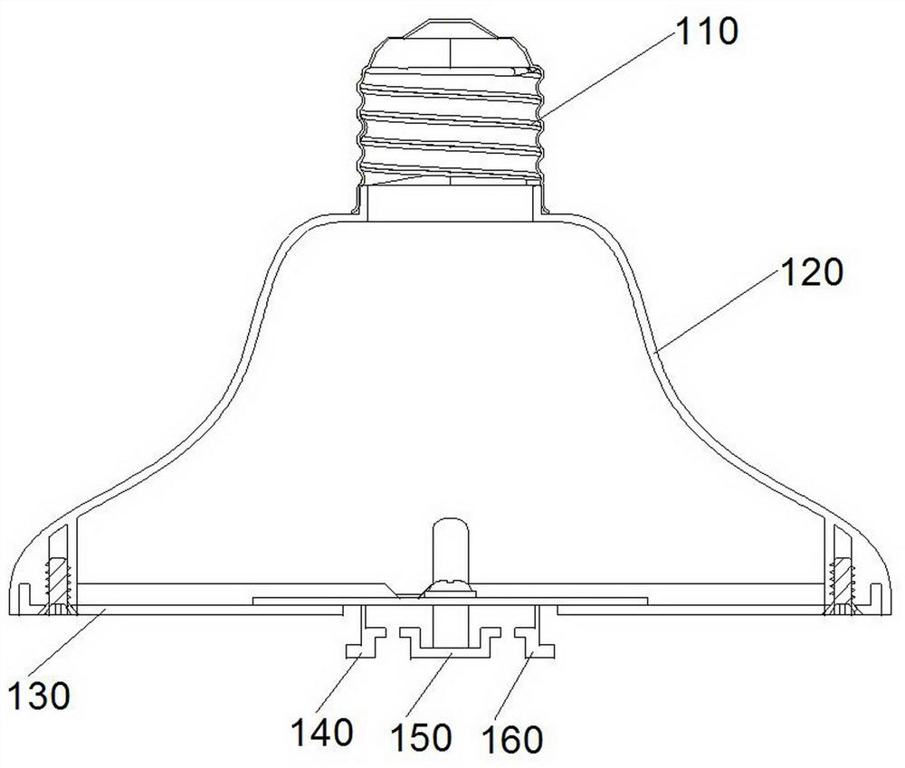 Clamping groove type flying saucer lamp