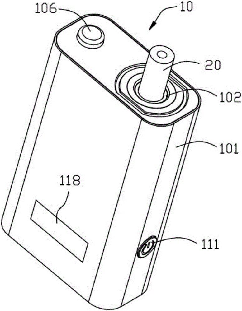 Electronic smoking utensil