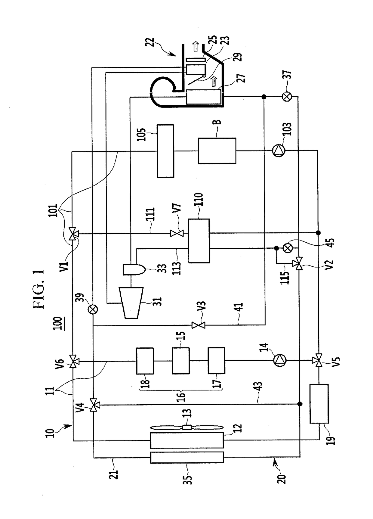 Heat pump system for vehicle