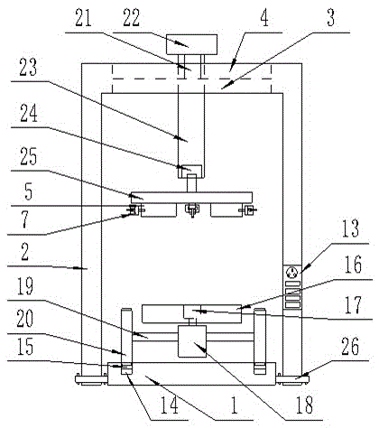 Board carving machine