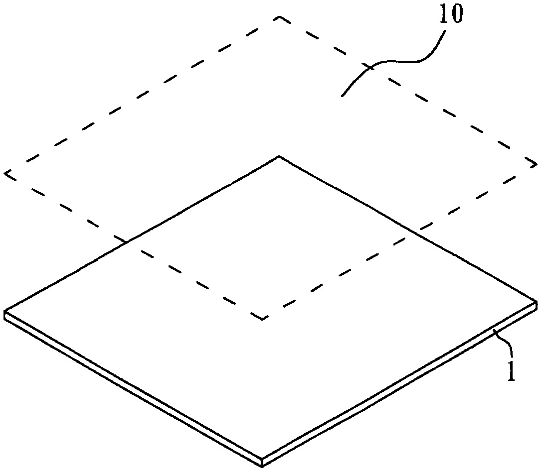 Touch device for virtual images floating in air