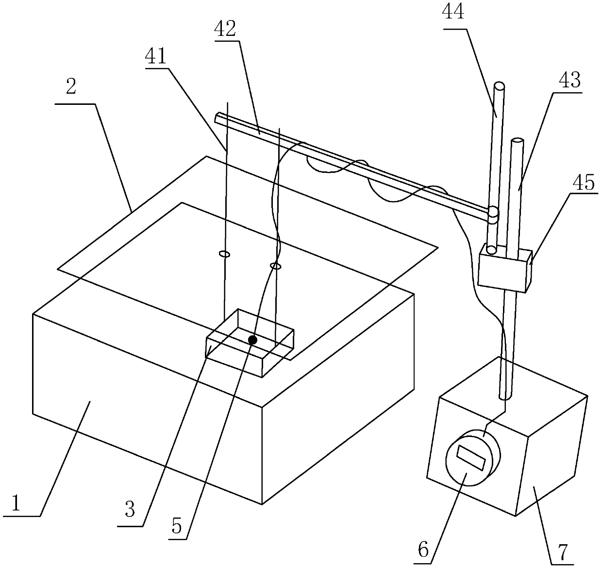 A low-temperature freezing device for fish sperms