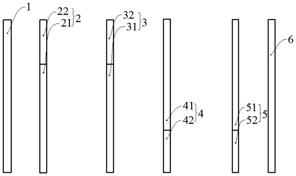 Semiconductor structure and forming method thereof