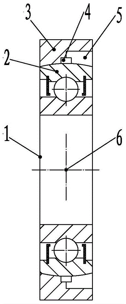 Self-aligning bearing