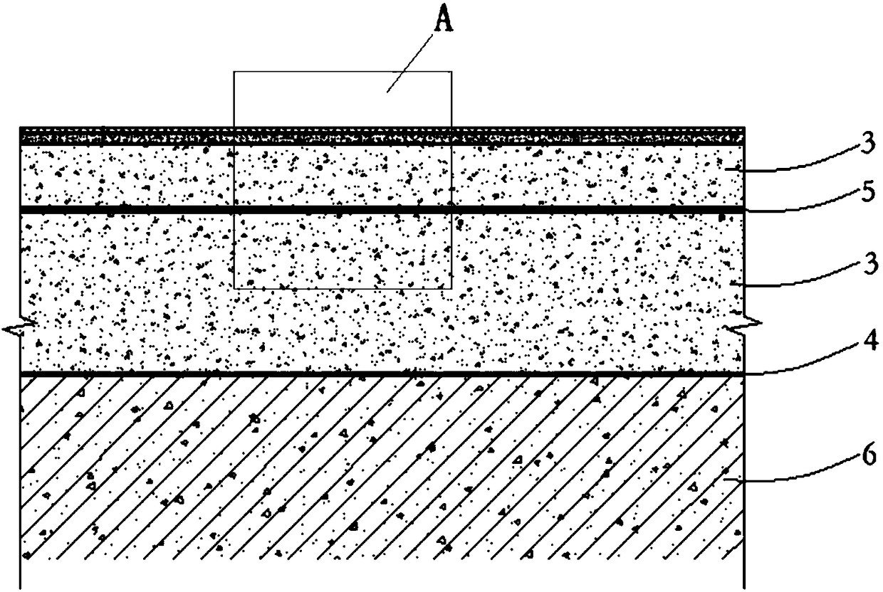 Floor reinforcing structure and construction method thereof