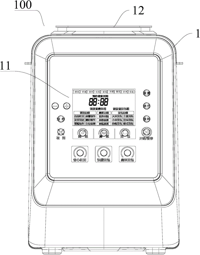 Rice-grinding cooked-wheaten-food processing machine