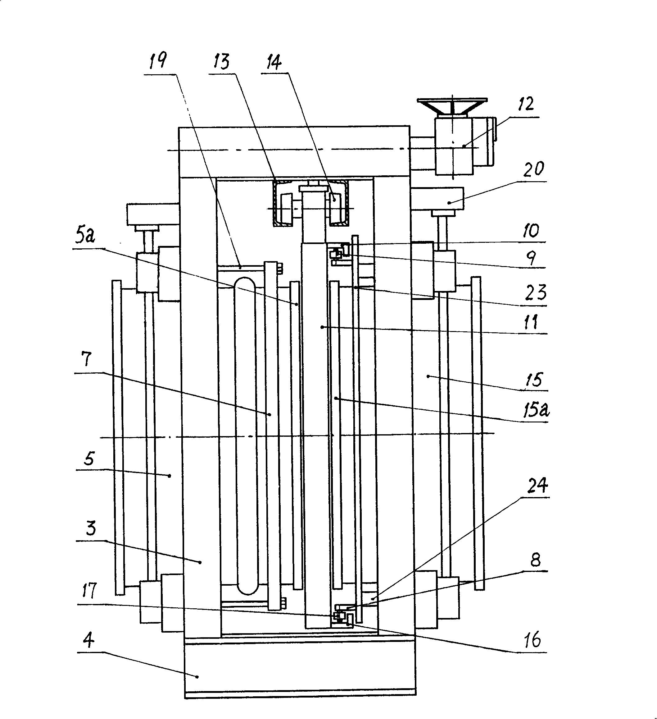 Totally-enclosed large differential pressure open-close glasses valve