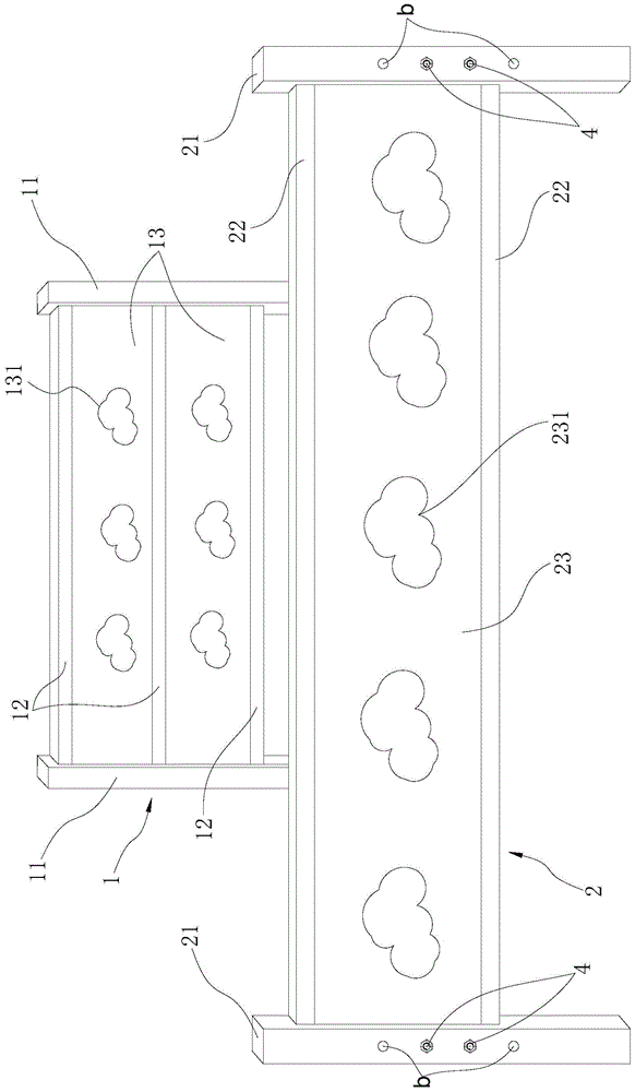 Artistic bed