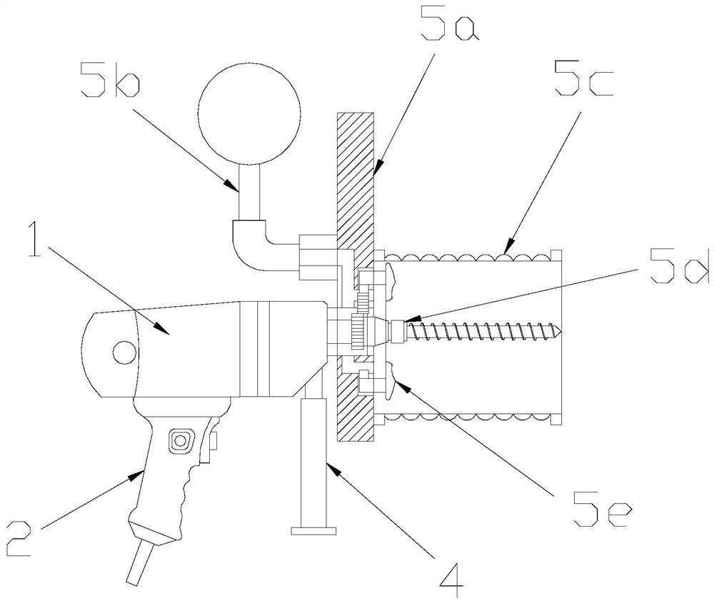 A wall punching machine with dust removal function