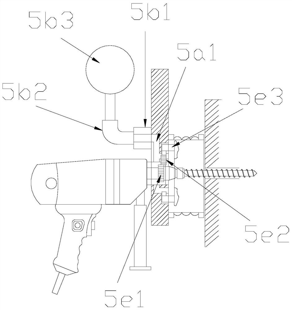 A wall punching machine with dust removal function