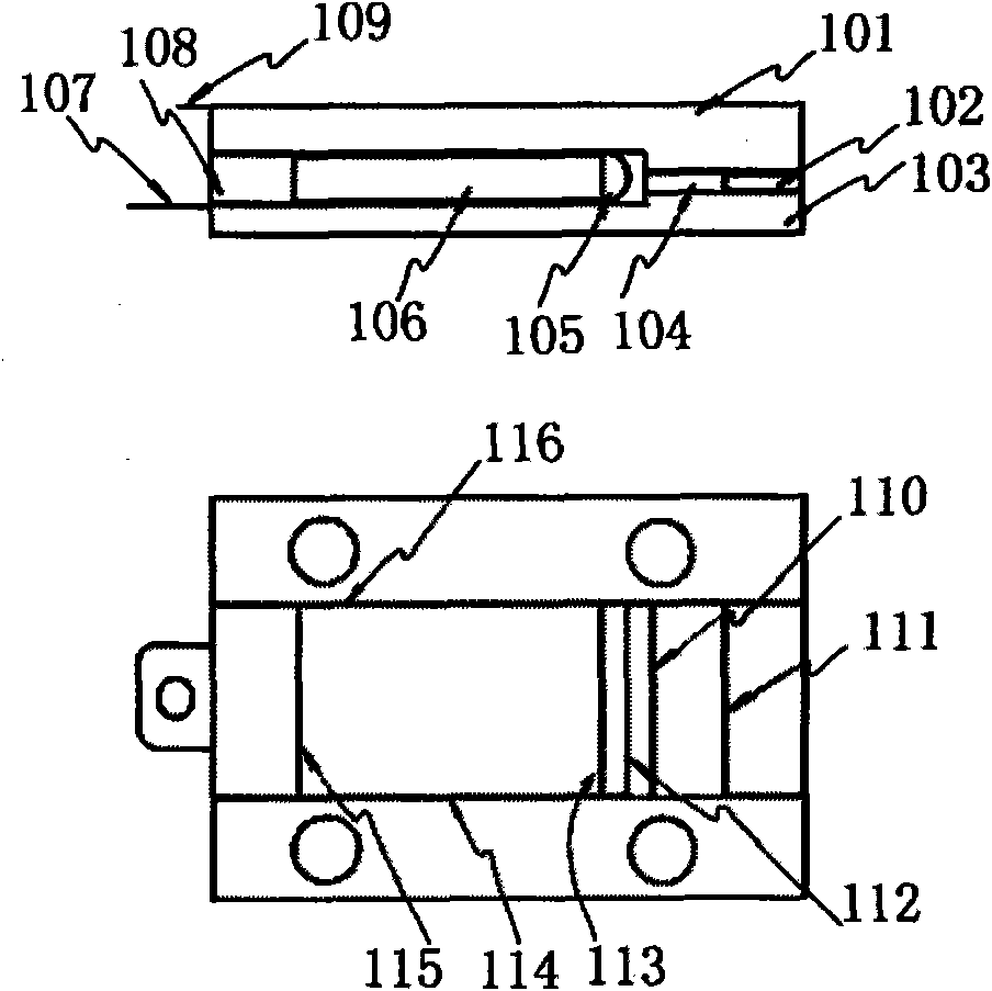 Full solid-state laser for integrated laser diode intracavity pump