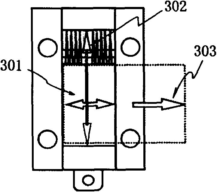 Full solid-state laser for integrated laser diode intracavity pump