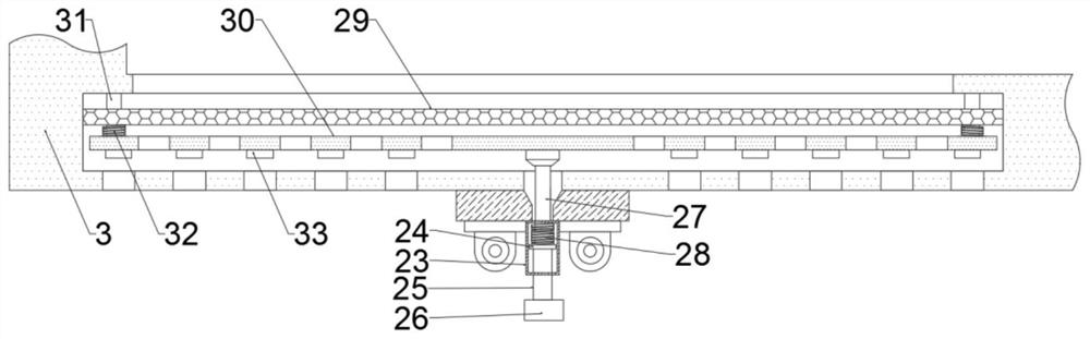 Battery box