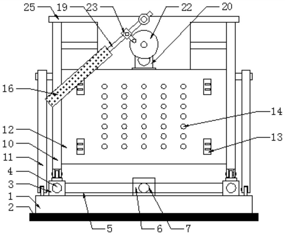 HUD (Head Up Display) device of electric vehicle