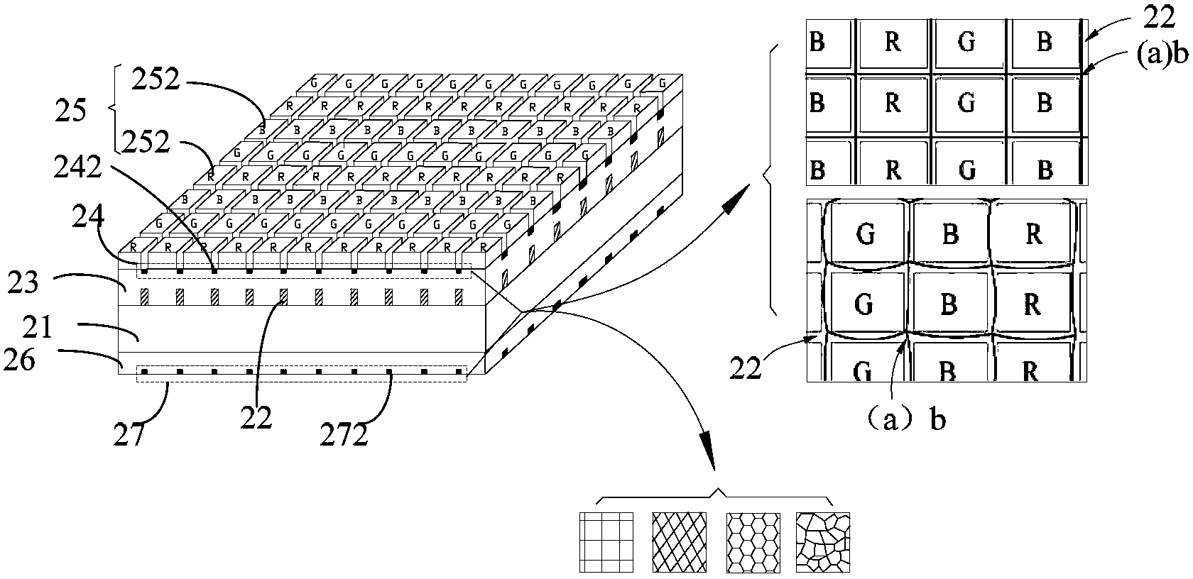 Optical filter box and touch display screen