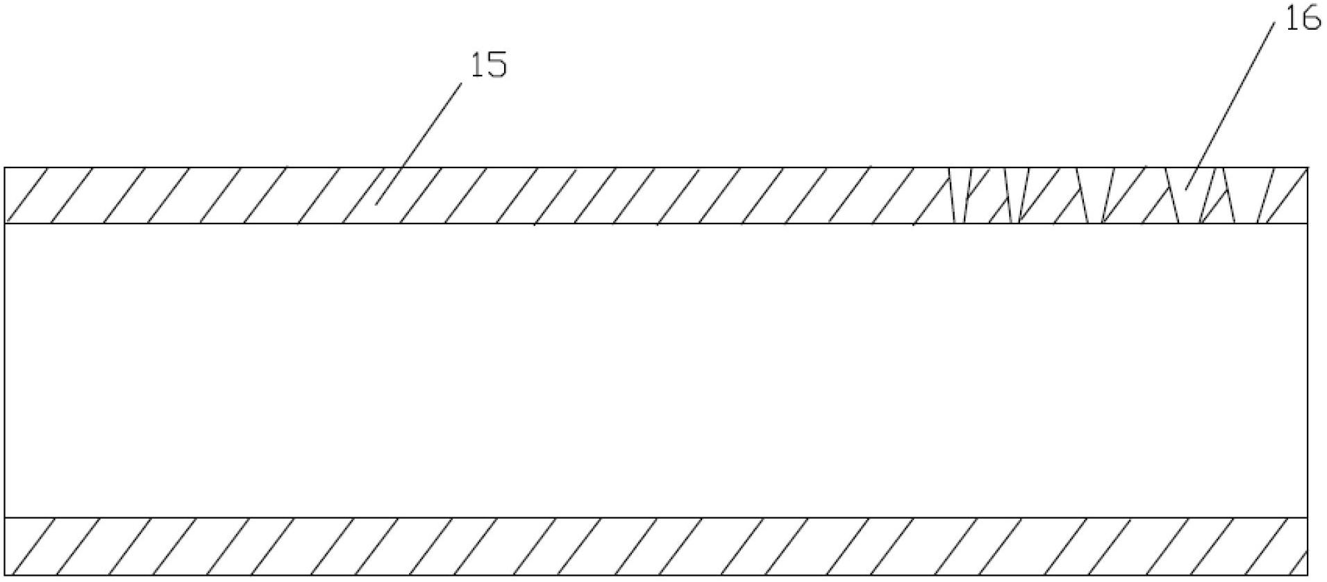 Hydraulic buffer