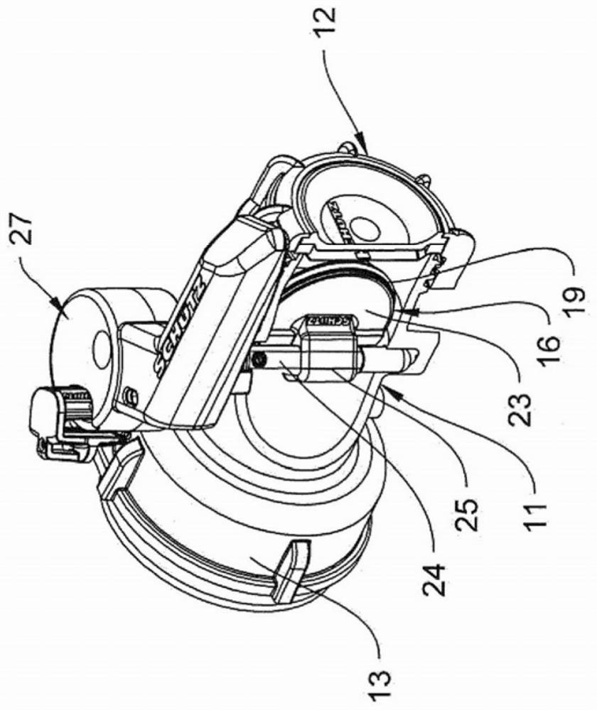 Extraction fitting for liquid containers